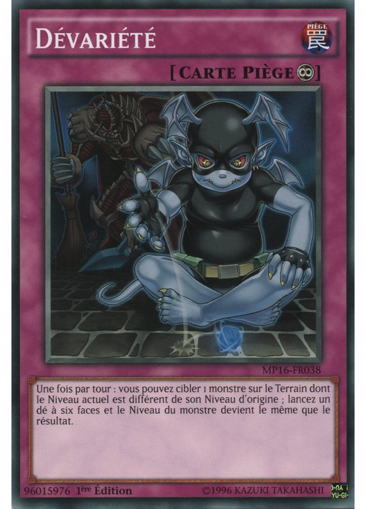 Dévariété