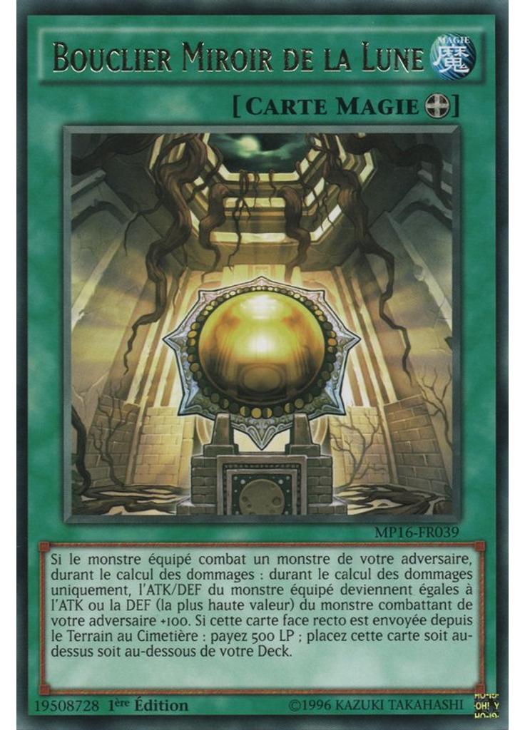 Bouclier Miroir de la Lune