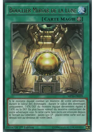 Bouclier Miroir de la Lune