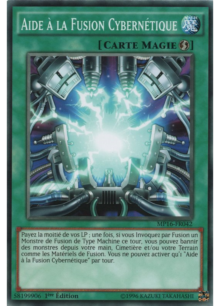 Aide à la Fusion Cybernétique