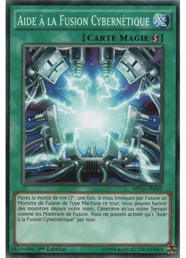 Aide à la Fusion Cybernétique
