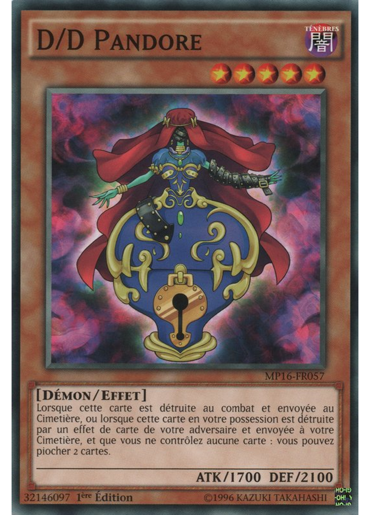 D/D Pandore