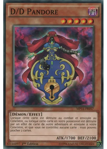 D/D Pandore