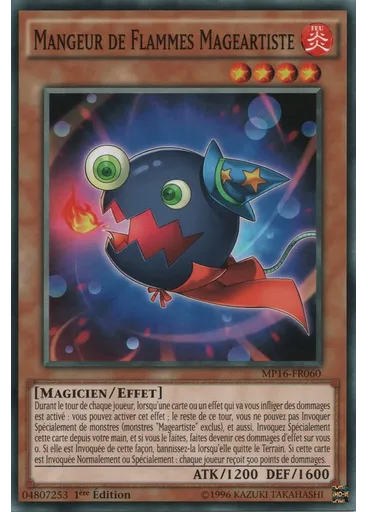 Mangeur de Flammes Mageartiste