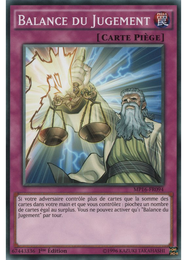 Balance du Jugement