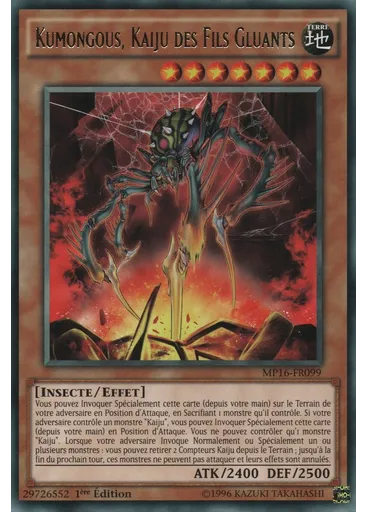 Kumongous, Kaiju des Fils Gluants