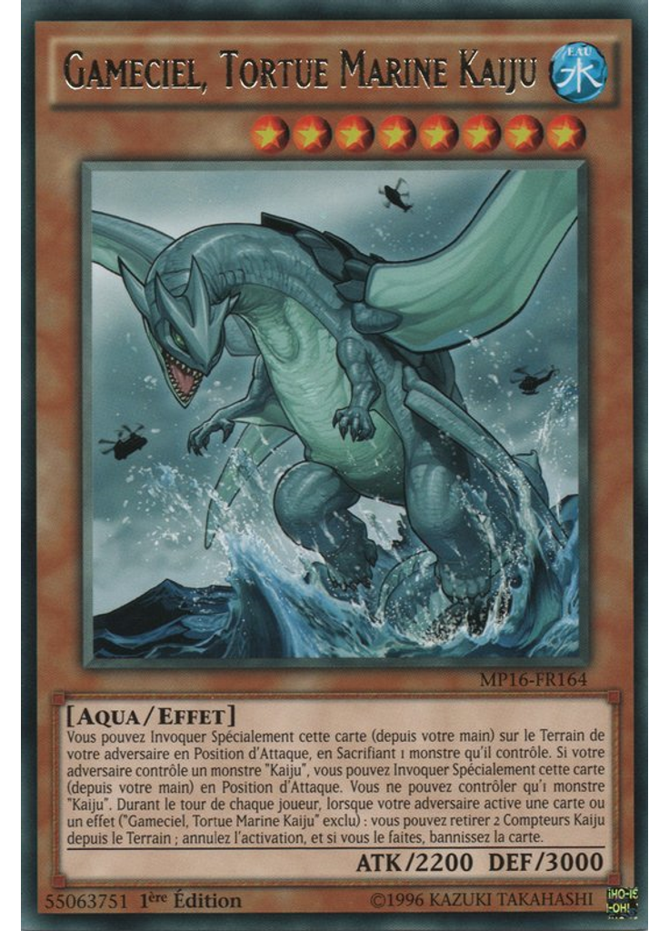 Gameciel, Tortue Marine Kaiju