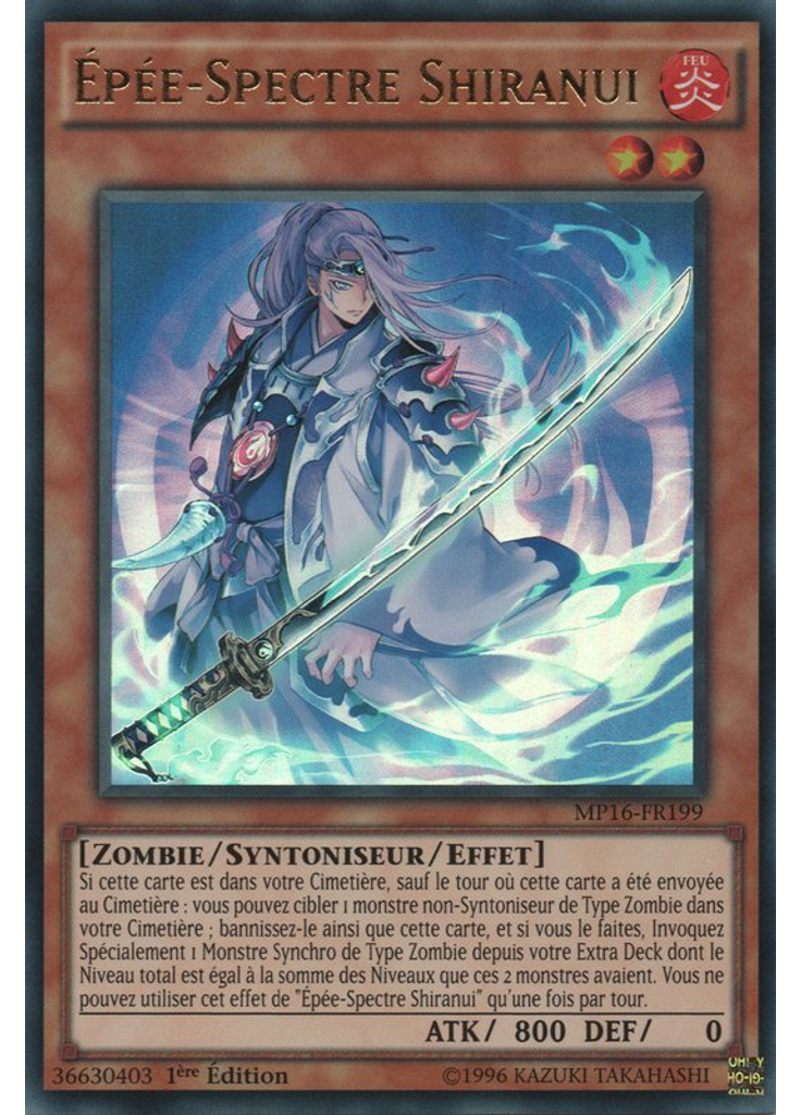 Épée-Spectre Shiranui