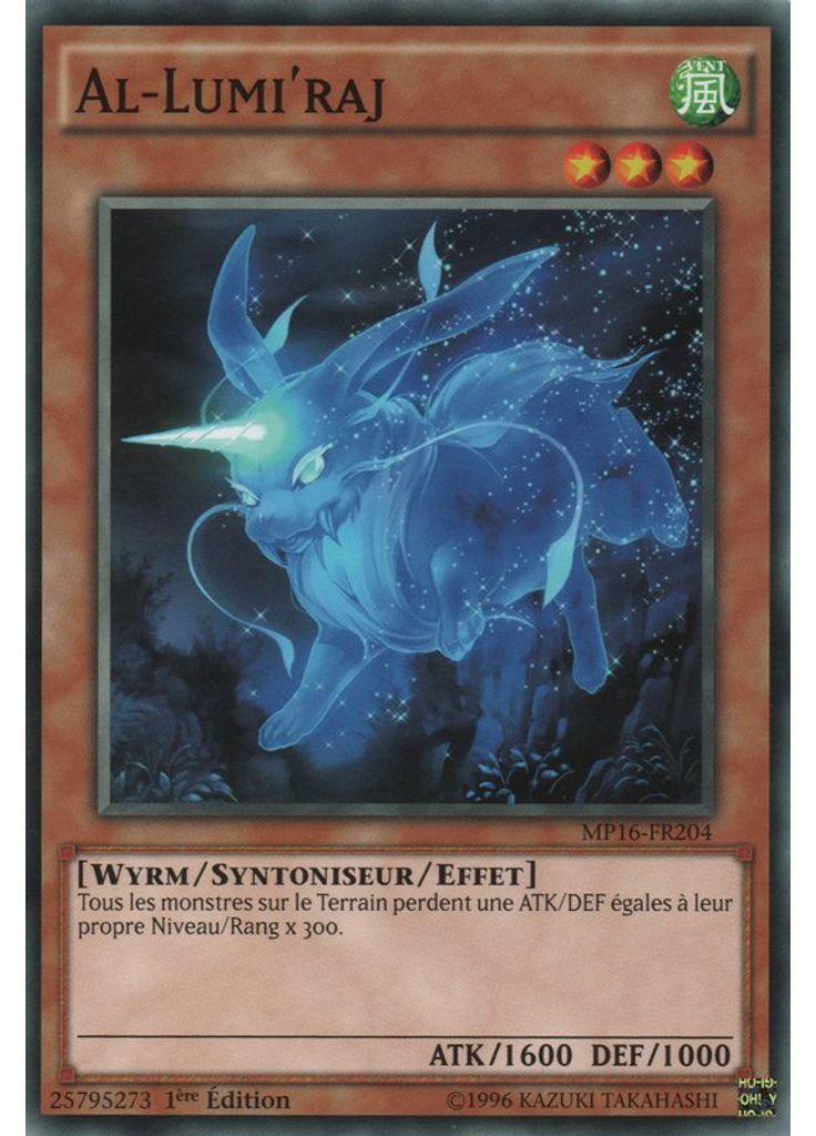 Al-Lumi'raj