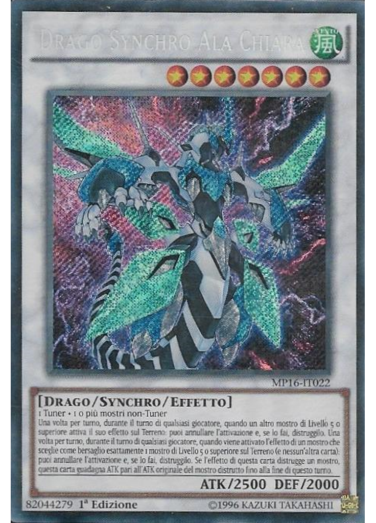 Drago Synchro Ala Chiara