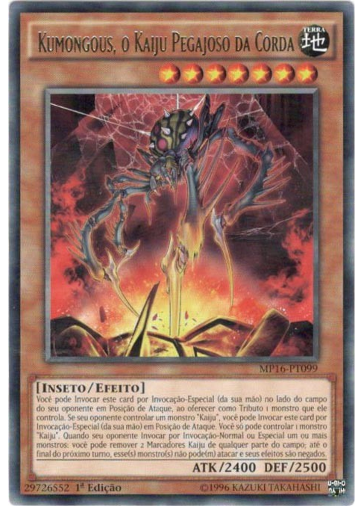 Kumongous, o Kaiju Pegajoso da Corda