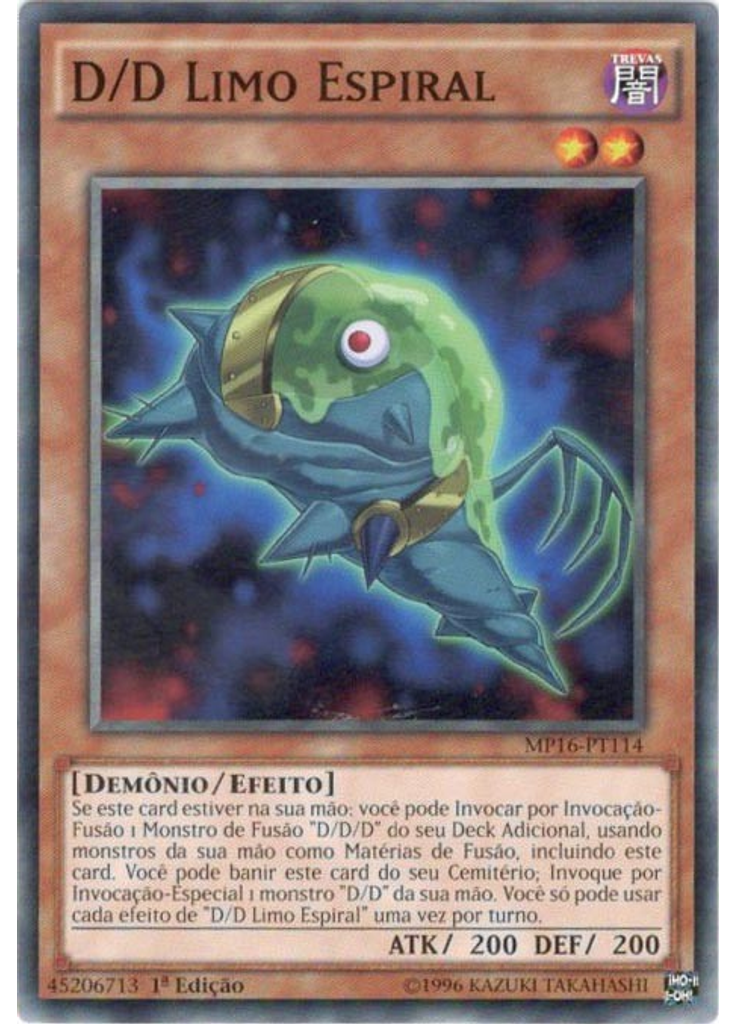 D/D Limo Espiral