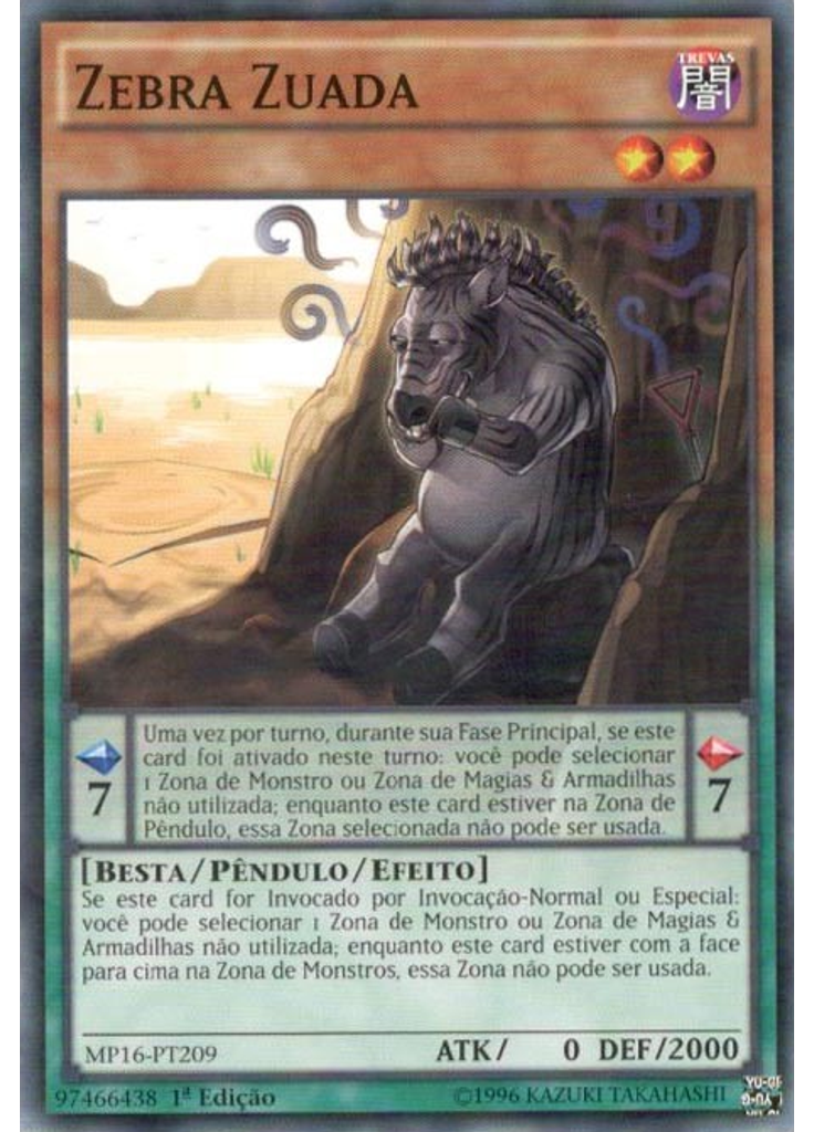 Zebra Zuada