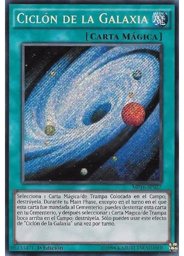 Ciclón de la Galaxia