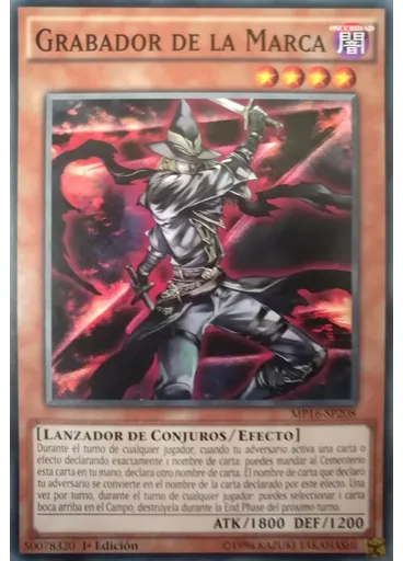 Grabador de la Marca