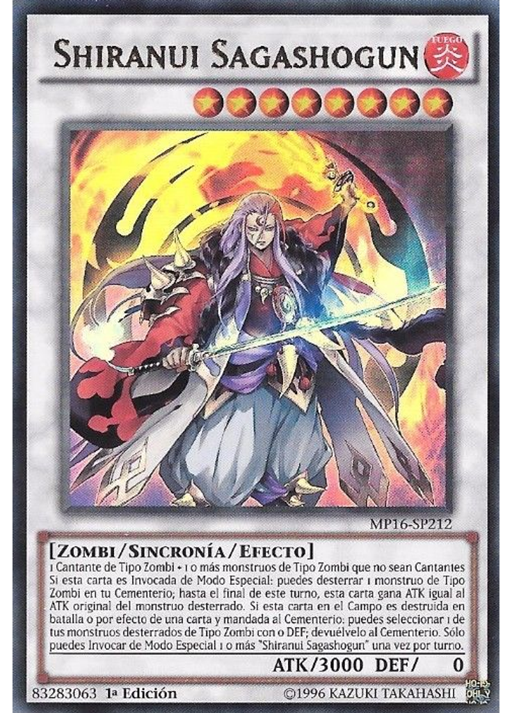Shiranui Sagashogun