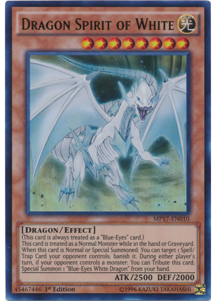 Dragon Spirit of White