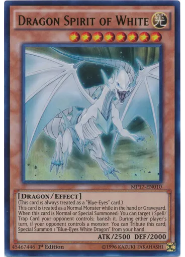 Dragon Spirit of White