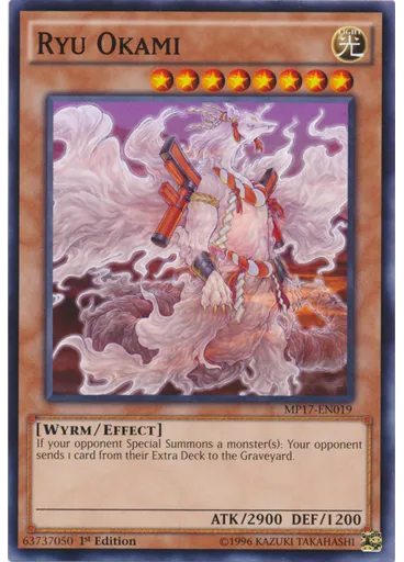 Ryu Okami