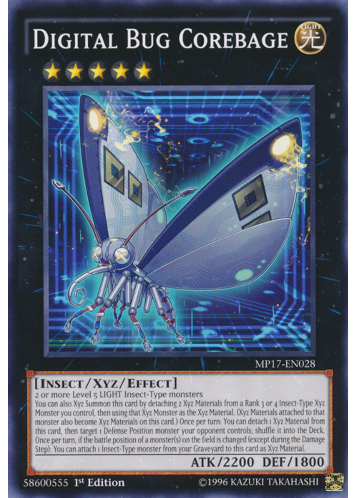 Digital Bug Corebage
