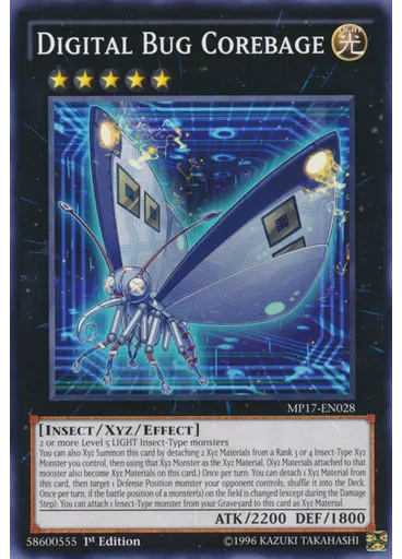 Digital Bug Corebage