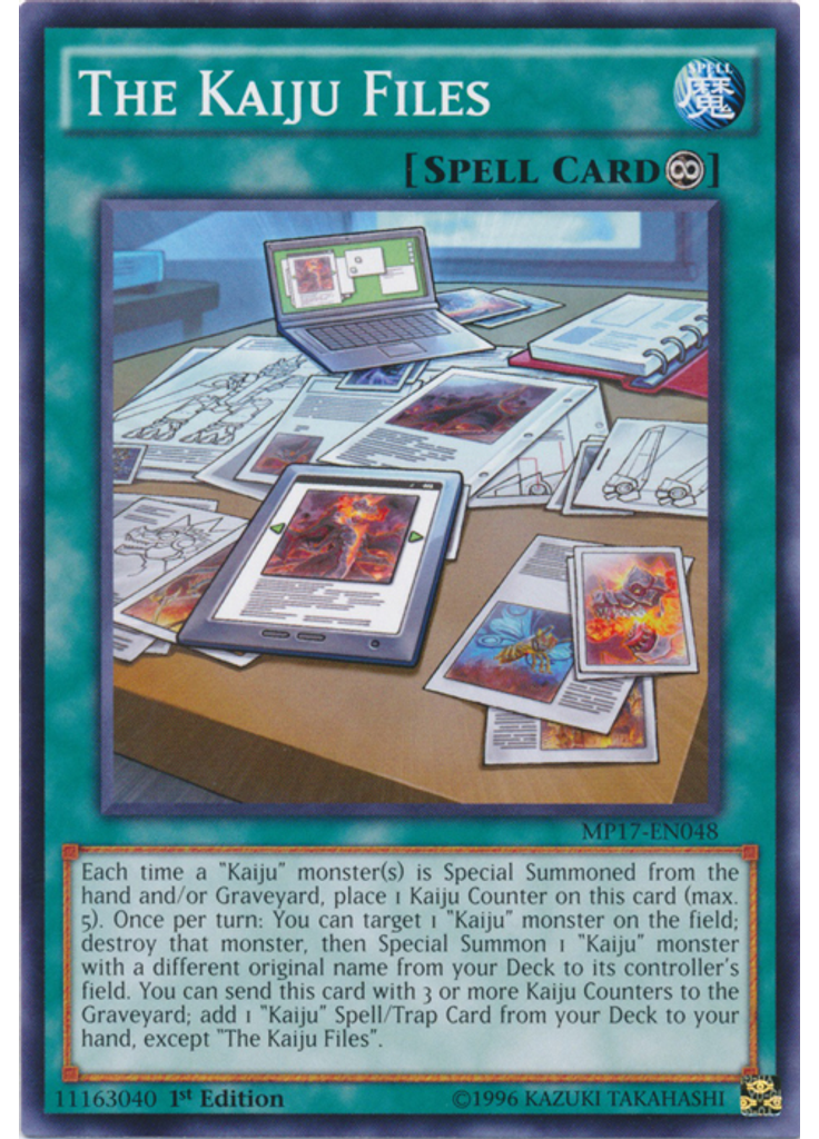 The Kaiju Files