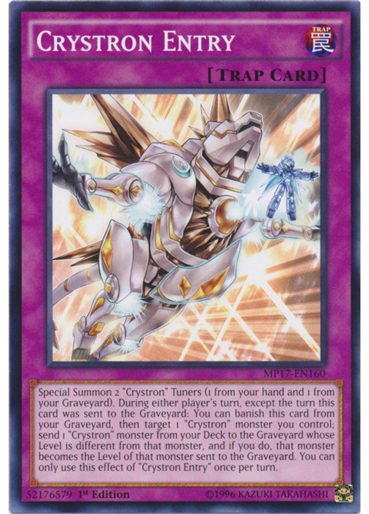 Crystron Entry