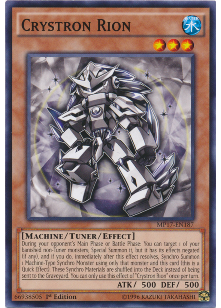 Crystron Rion
