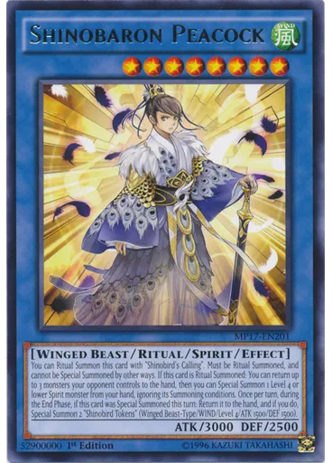 Shinobaron Peacock