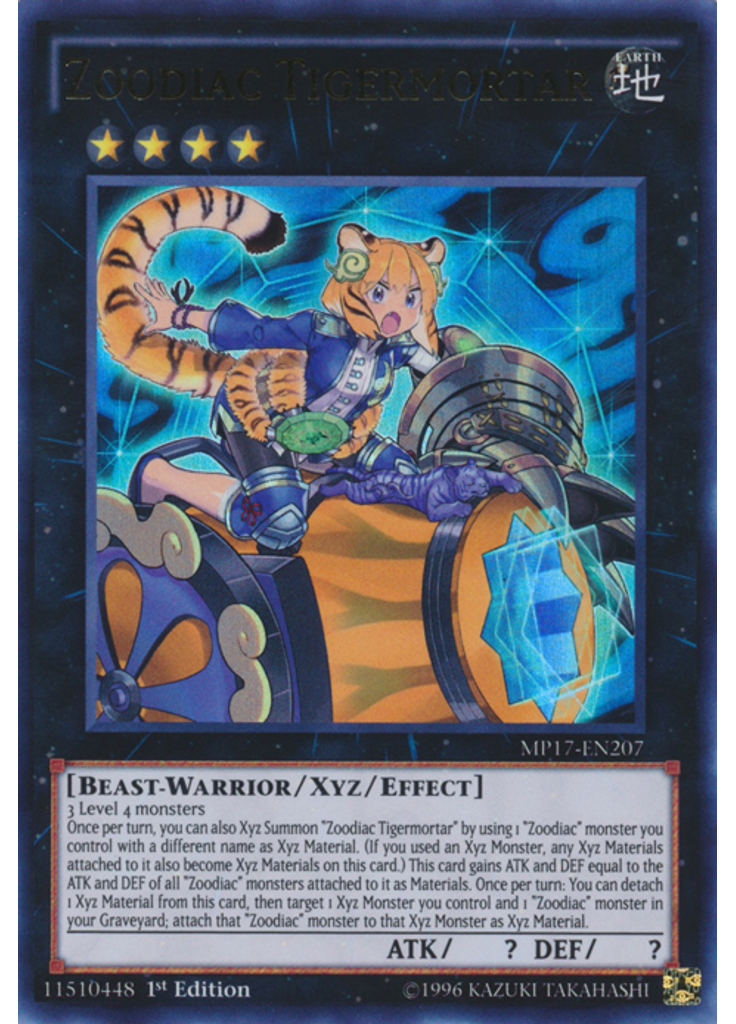 Zoodiac Tigermortar