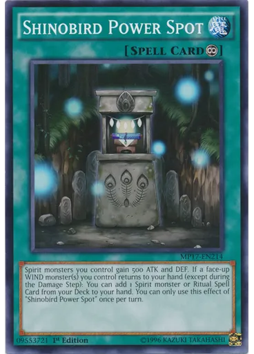 Shinobird Power Spot
