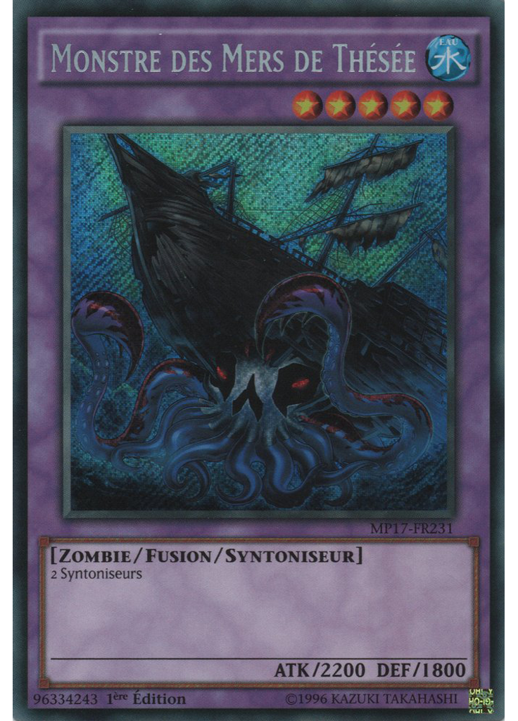 Monstre des Mers de Thésée