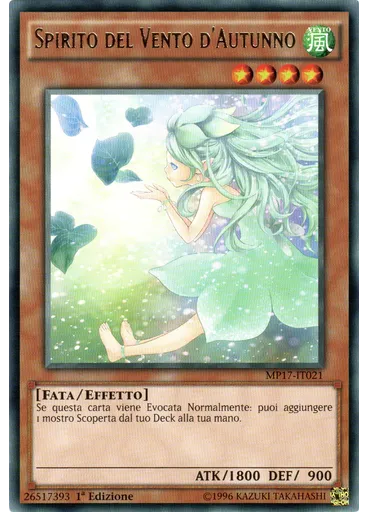 Spirito del Vento d'Autunno