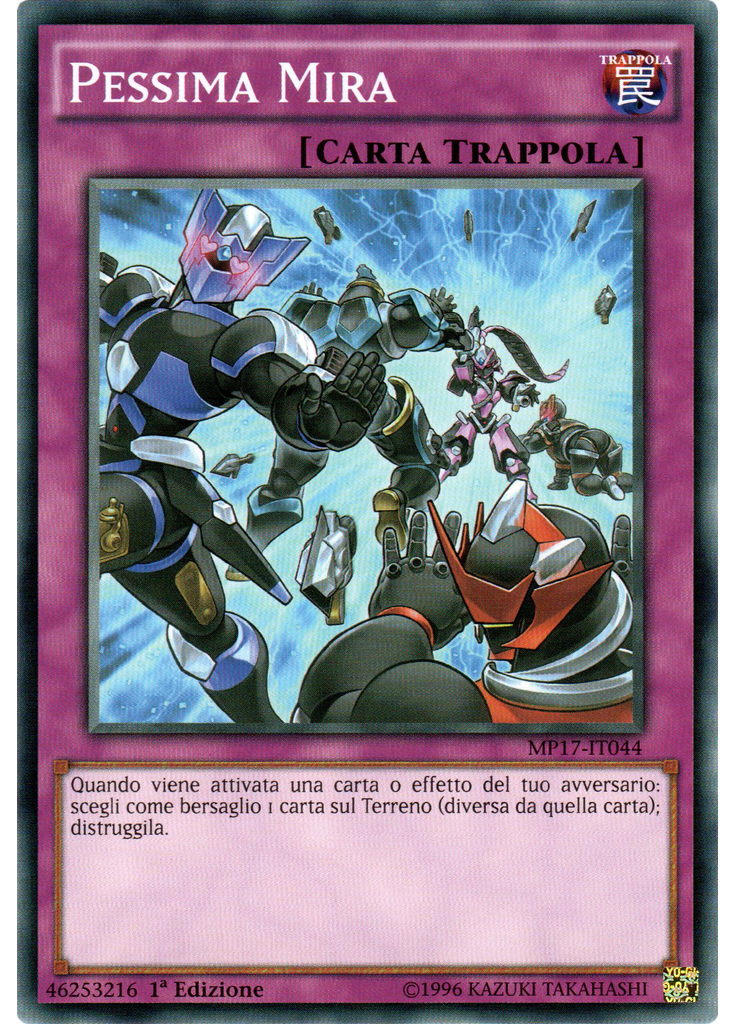 Pessima Mira