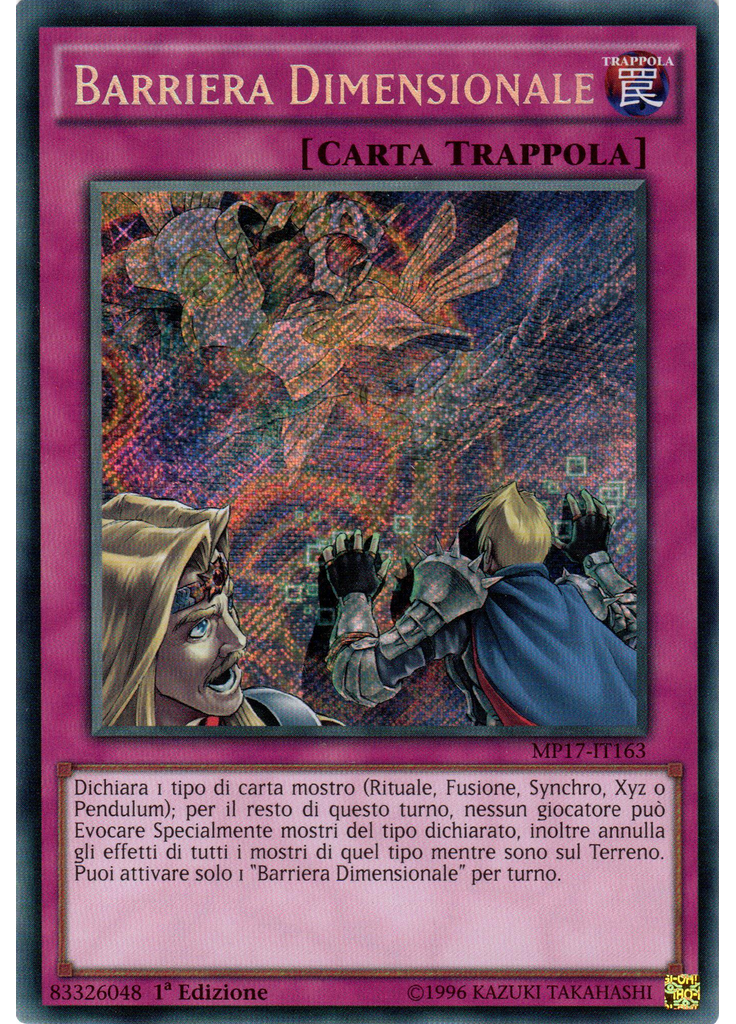Barriera Dimensionale