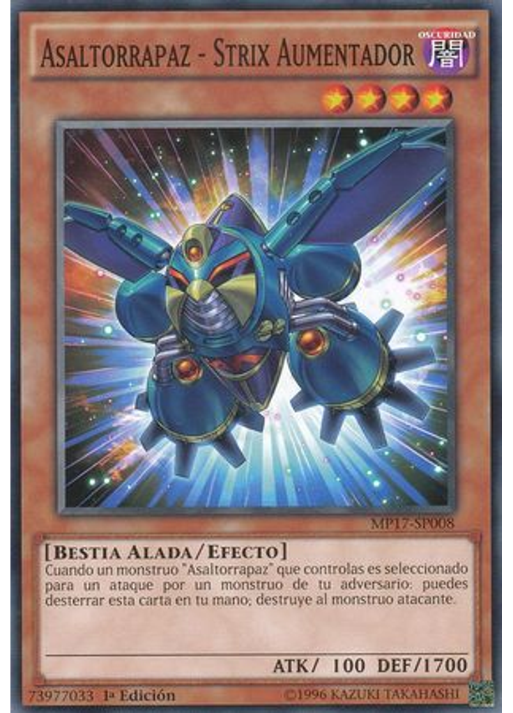 Asaltorrapaz - Strix Aumentador