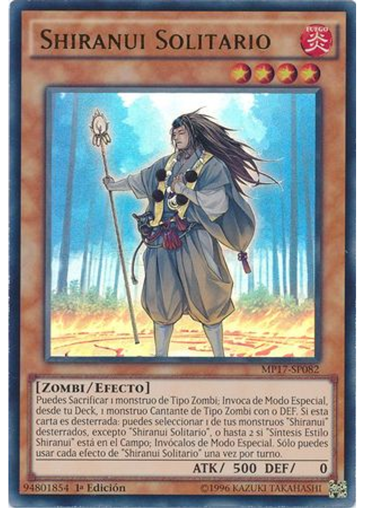 Shiranui Solitario