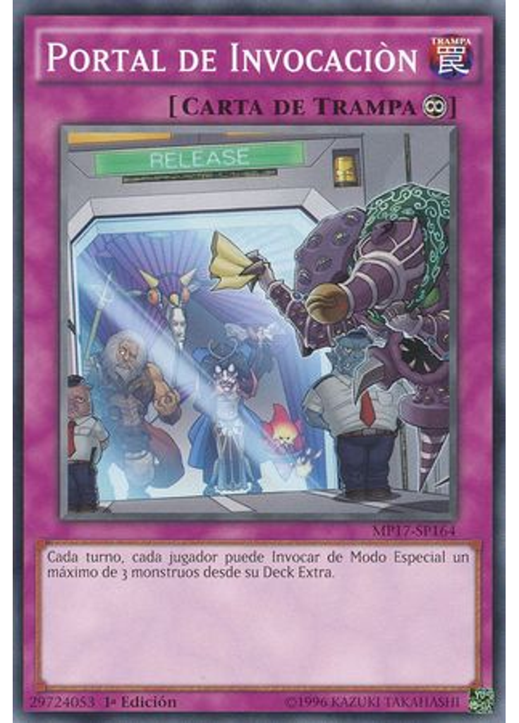 Portal de Invocaciòn
