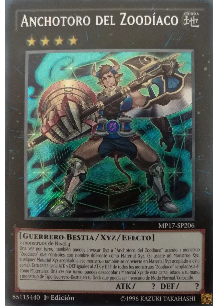 Anchotoro del Zoodíaco