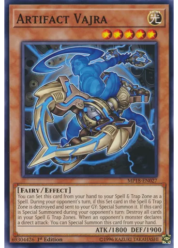 Artifact Vajra