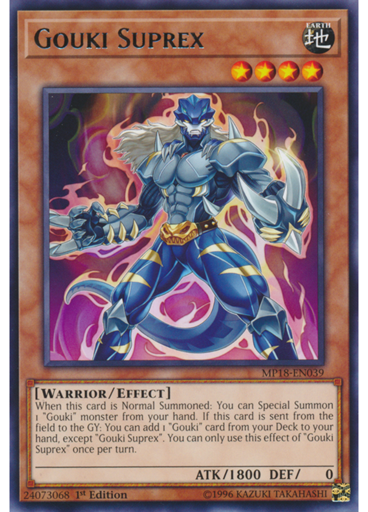 Gouki Suprex