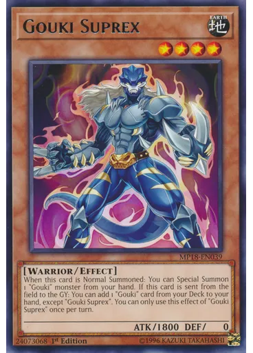 Gouki Suprex