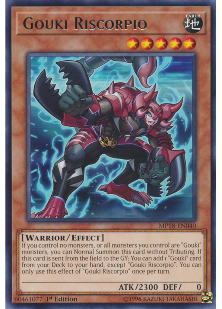 Gouki Riscorpio
