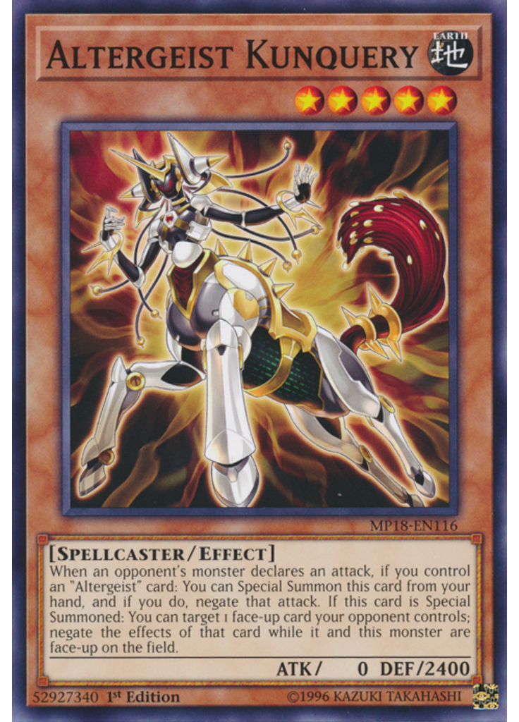 Altergeist Kunquery