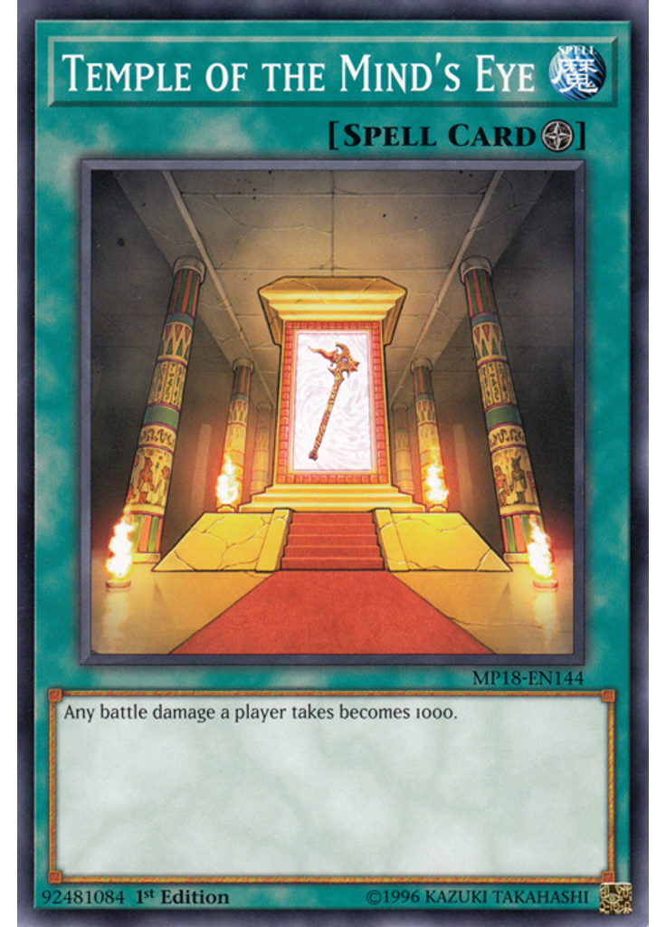 Temple of the Mind's Eye