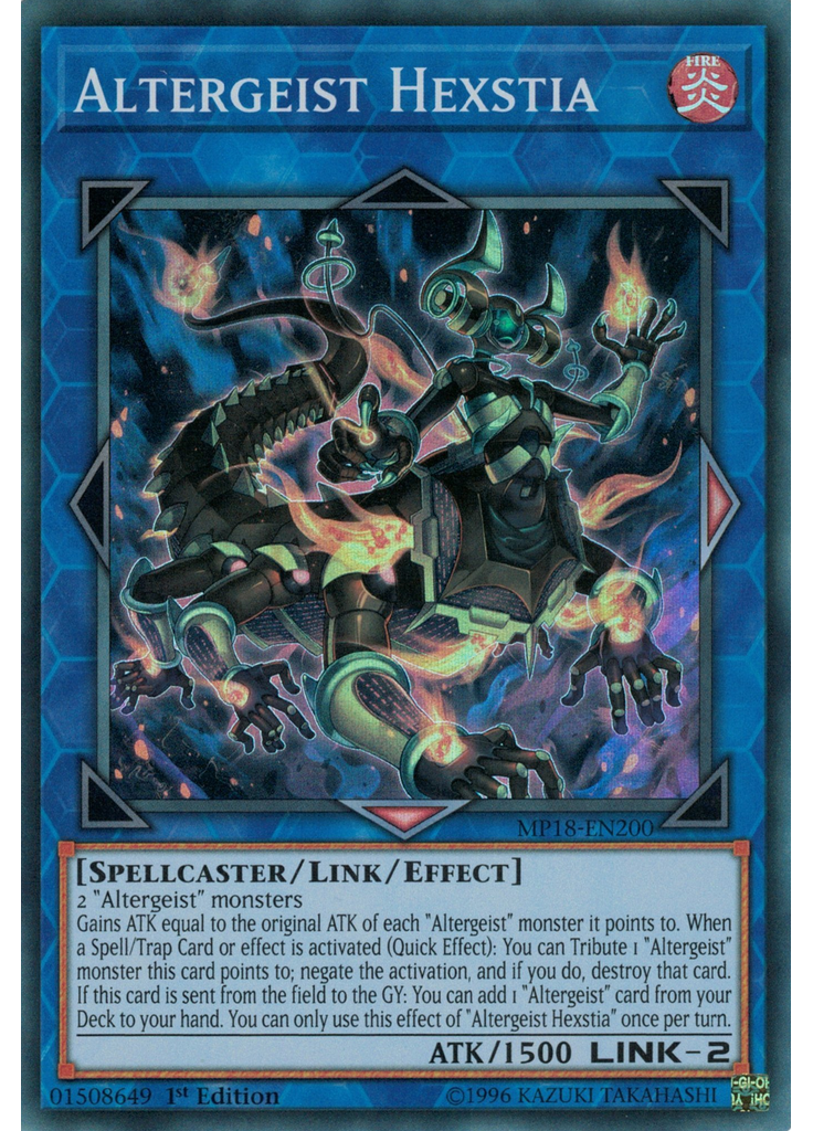 Altergeist Hexstia