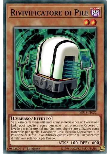 Rivivificatore di Pile