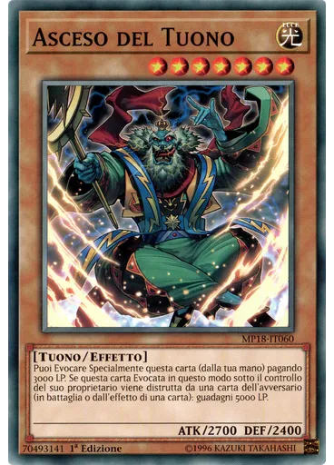 Asceso del Tuono