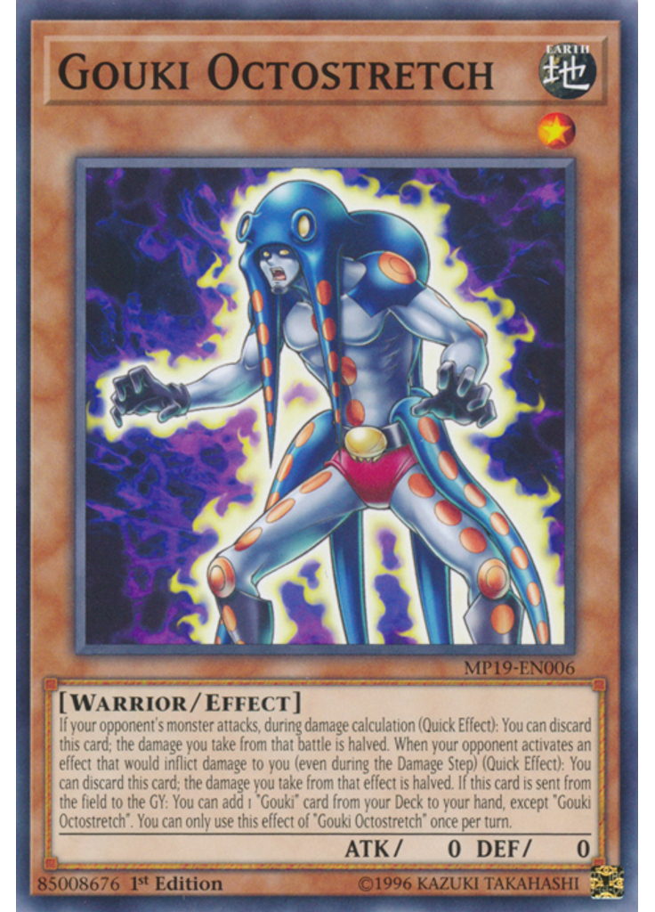 Gouki Octostretch
