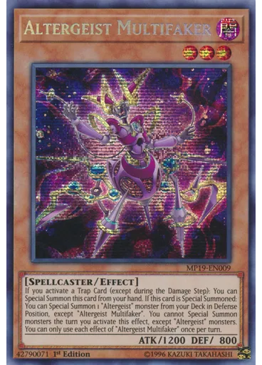Altergeist Multifaker